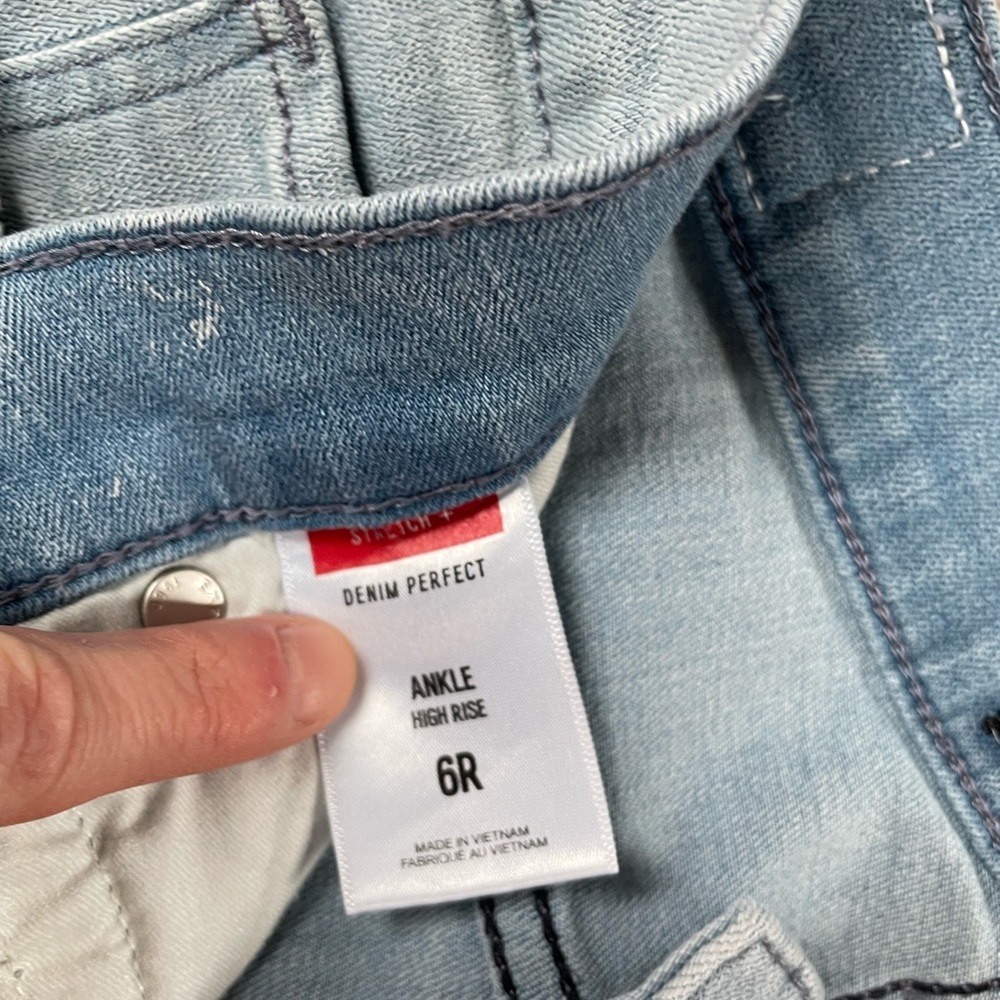 Express jeans - Picture 2 of 3